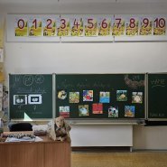 Školička 2
